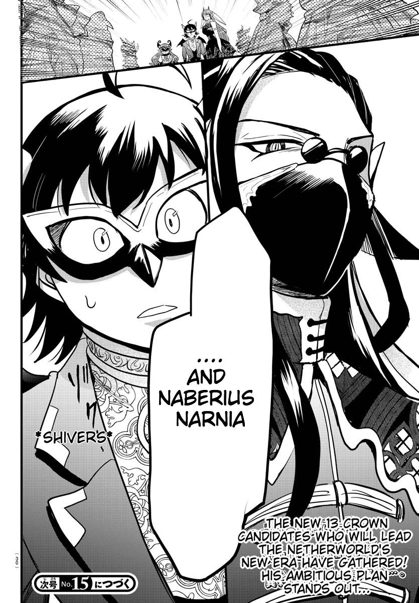 Mairimashita! Iruma-kun, Chapter 290 image 20